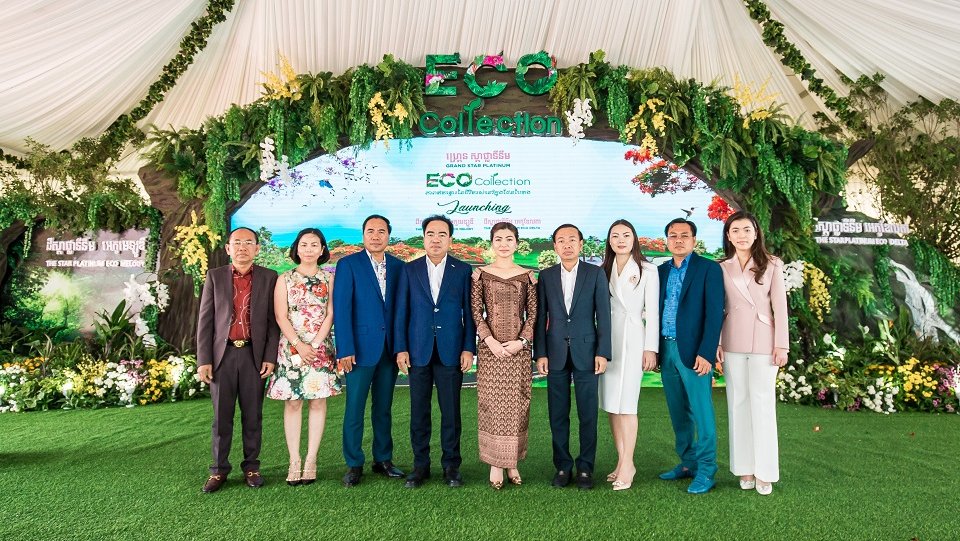ក្រុមហ៊ុន ប៉េង ហួត គ្រុប បរិច្ចាគថវិកាចំនួន ១លានដុល្លារ ជូនដល់រាជរដ្ឋាភិបាល ដើម្បីដោះស្រាយបញ្ហាមីន នៅទូទាំងប្រទេសកម្ពុជា
