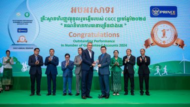 ធនាគារ ព្រីនស៍ មានកិត្តិយសដែលត្រូវបានទទួលស្គាល់ជាគ្រឹះស្ថានហិរញ្ញវត្ថុចូលរួមឆ្នើមរបស់ CGCC ប្រចាំឆ្នាំ2024 "គណនីមានការធានាច្រើនជាងគេ" ពីសាជីវកម្មធានាឥណទានកម្ពុជា (CGCC)