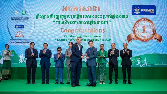 ធនាគារ ព្រីនស៍ មានកិត្តិយសដែលត្រូវបានទទួលស្គាល់ជាគ្រឹះស្ថានហិរញ្ញវត្ថុចូលរួមឆ្នើមរបស់ CGCC ប្រចាំឆ្នាំ2024 "គណនីមានការធានាច្រើនជាងគេ" ពីសាជីវកម្មធានាឥណទានកម្ពុជា (CGCC)