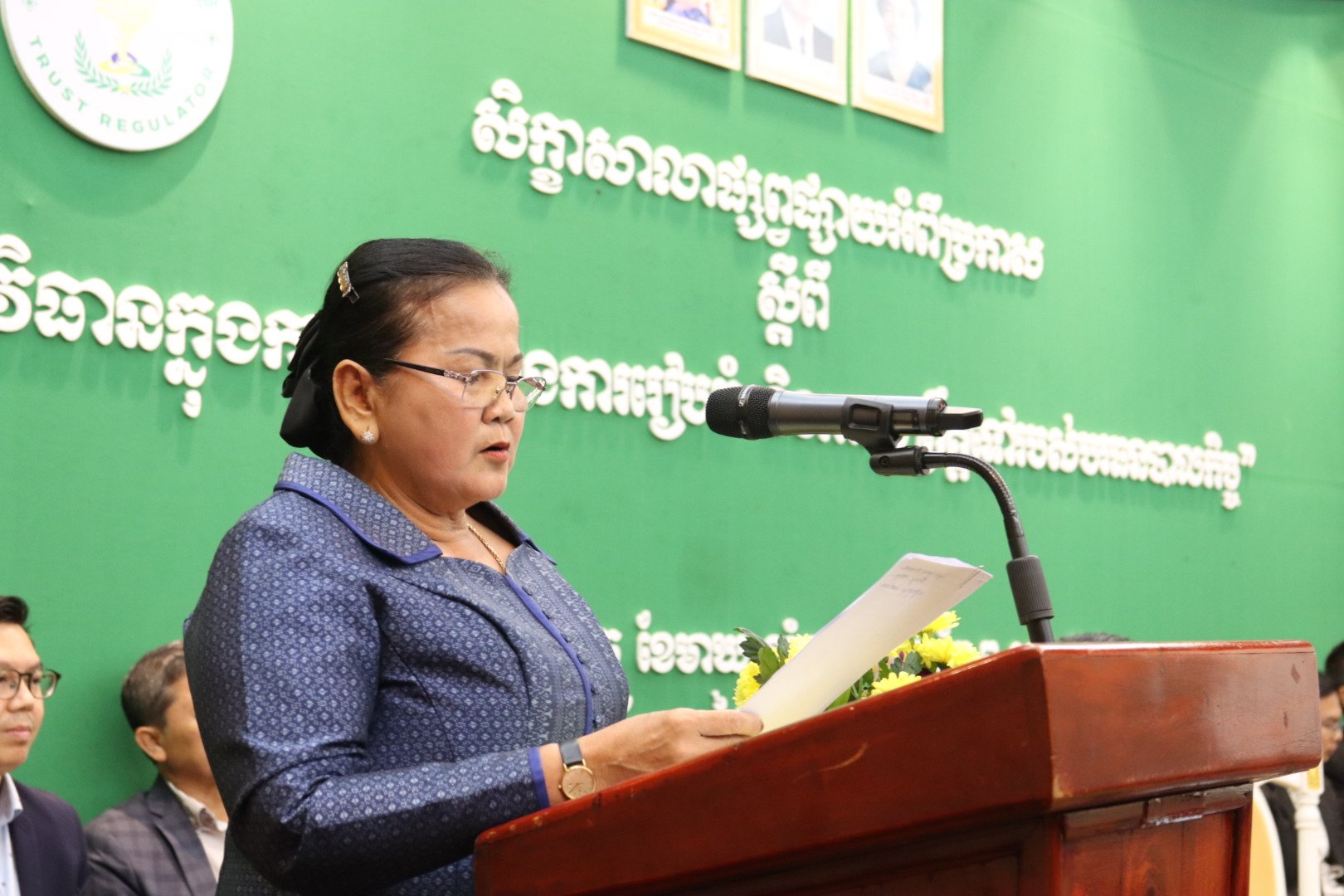 និយ័តករបរធនបាលកិច្ច សហការជាមួយរដ្ឋបាលខេត្តព្រះសីហនុ រៀបចំសិក្ខាសាលាផ្សព្វផ្សាយស្តីពី “វិធានក្នុងការគ្រប់គ្រង ការរៀបចំ និងការប្រព្រឹត្ដទៅរបស់បរធនបាលកិច្ច”