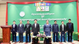 និយ័តករបរធនបាលកិច្ច សហការជាមួយរដ្ឋបាលខេត្តព្រះសីហនុ រៀបចំសិក្ខាសាលាផ្សព្វផ្សាយស្តីពី “វិធានក្នុងការគ្រប់គ្រង ការរៀបចំ និងការប្រព្រឹត្ដទៅរបស់បរធនបាលកិច្ច”
