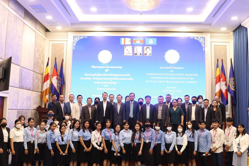 និយ័តករបរធនបាលកិច្ចចុះអនុស្សរណៈយោគយល់នឹង វិទ្យាស្ថានហិរញ្ញវត្ថុ និងគណនេយ្យ លើការជំរុញការយល់ដឹងនិងការចូលរួមក្នុងវិស័យបរធនបាលកិច្ចកម្ពុជា