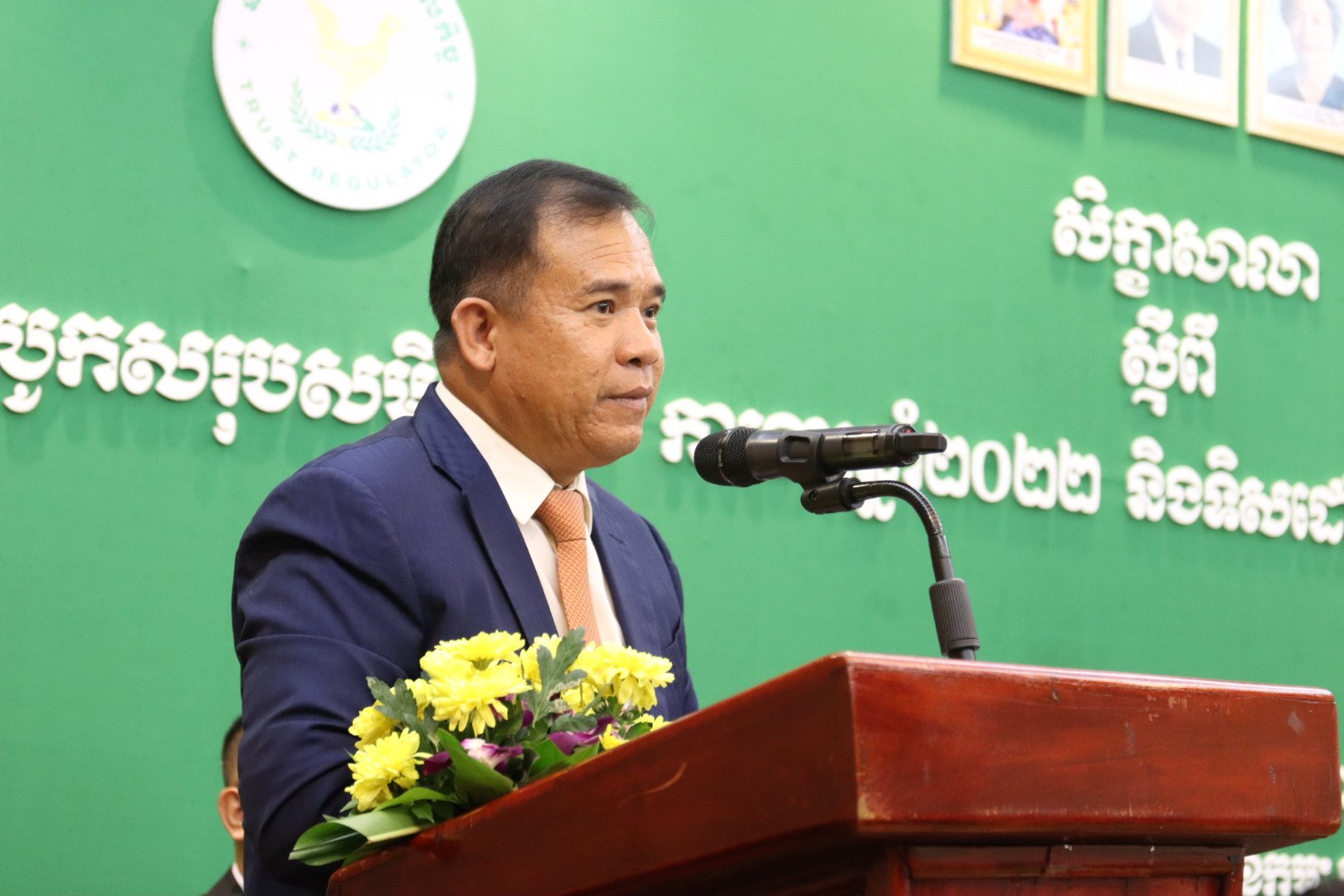 ឯកឧត្តមអគ្គបណ្ឌិតសភាចារ្យ អូន ព័ន្ធមុនីរ័ត្ន និងនិយ័តករបរធនបាលកិច្ច បានរៀបចំ កិច្ចប្រជុំបូកសរុបសមិទ្ធផលការងារឆ្នាំ២០២២ និងទិសដៅការងារបន្ត