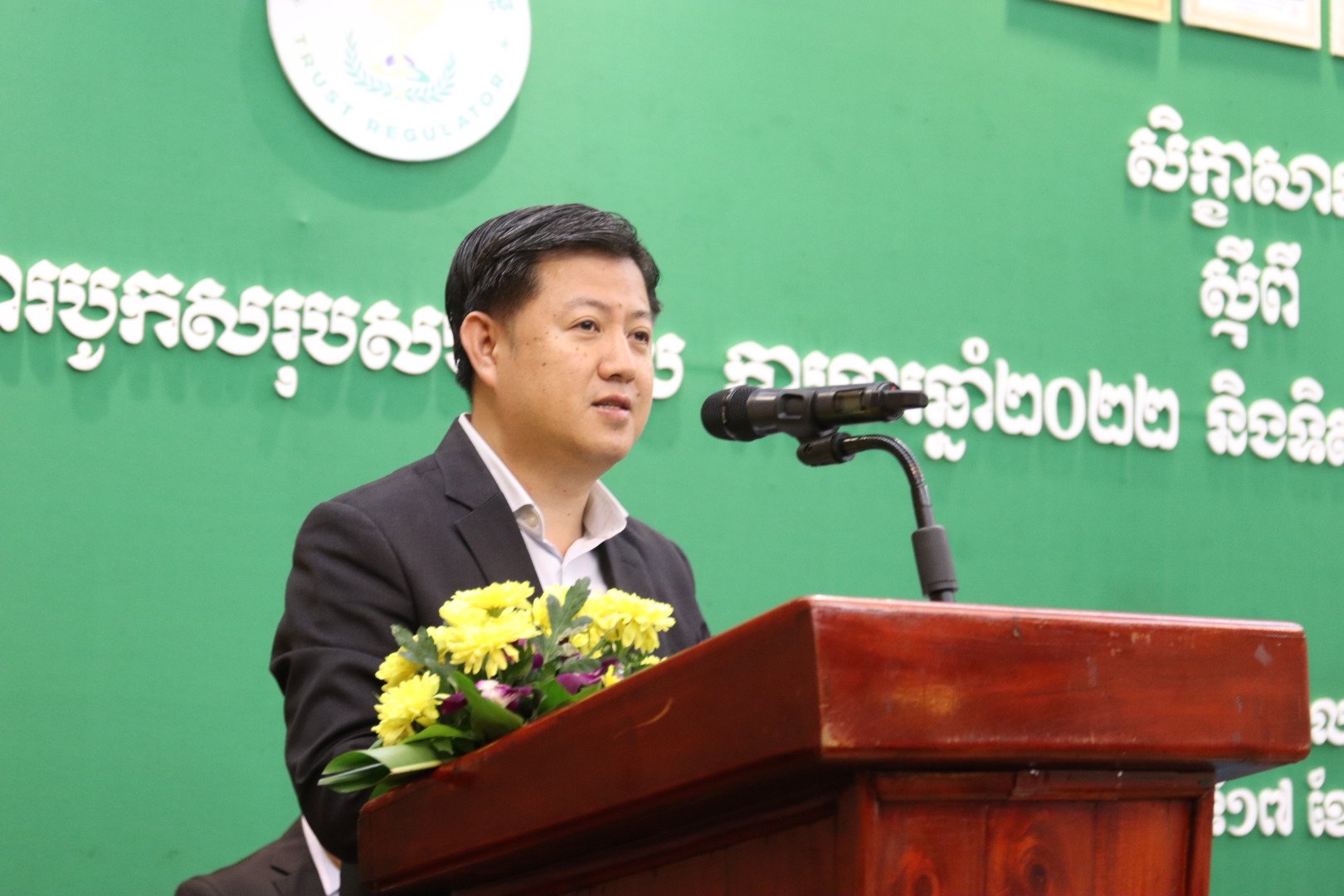 ឯកឧត្តមអគ្គបណ្ឌិតសភាចារ្យ អូន ព័ន្ធមុនីរ័ត្ន និងនិយ័តករបរធនបាលកិច្ច បានរៀបចំ កិច្ចប្រជុំបូកសរុបសមិទ្ធផលការងារឆ្នាំ២០២២ និងទិសដៅការងារបន្ត