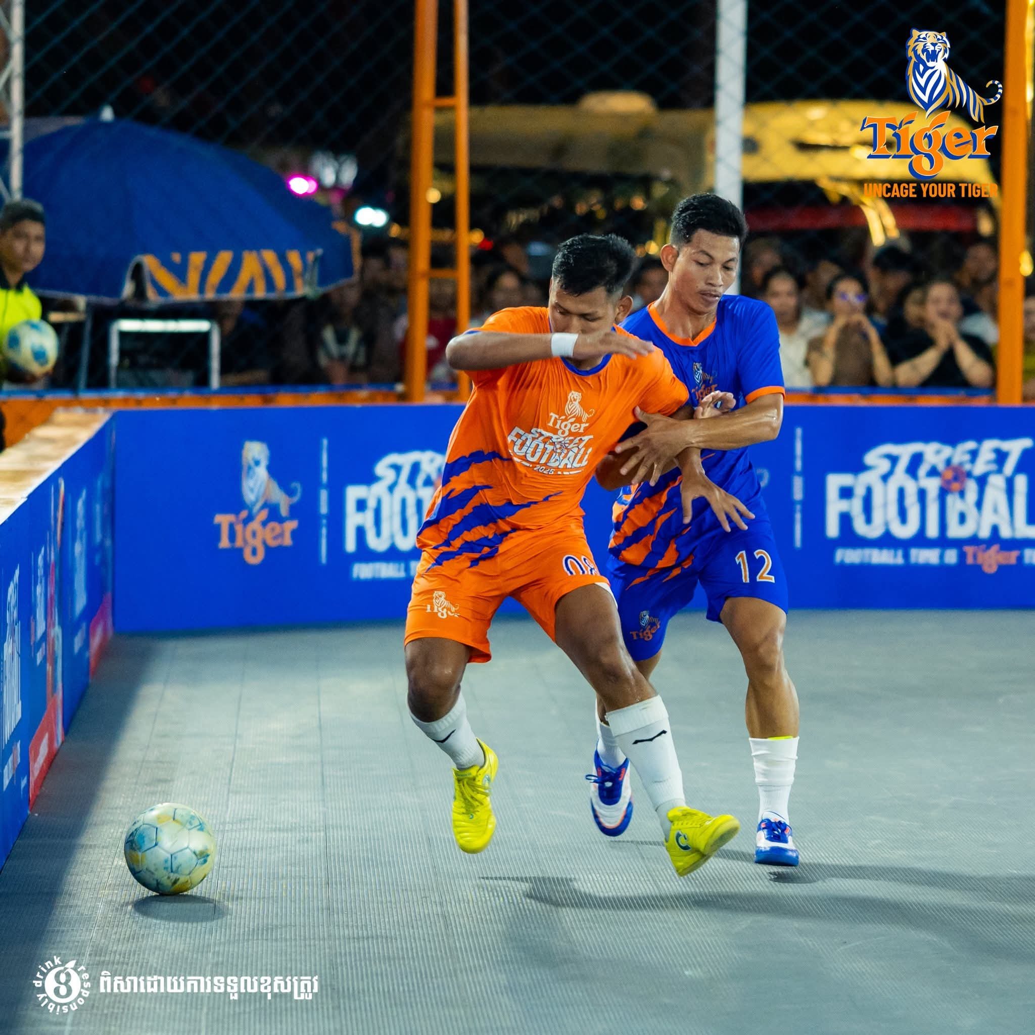 IMG_20250612_165019_646