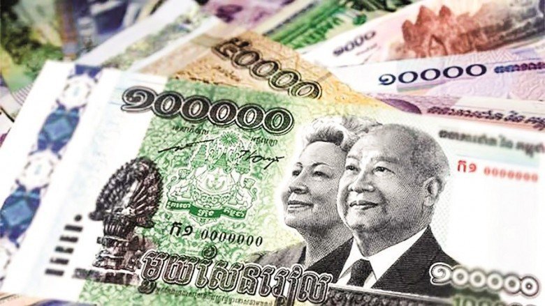 ប្រាក់រៀល