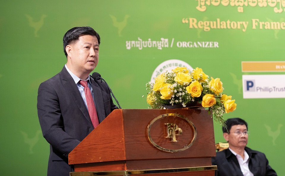 និយ័តករបរធនបាលកិច្ច (ន.ប.ធ.) បានរៀបចំកម្មវិធី “វេទិកាបរធនបាលកិច្ច ឆ្នាំ២០២៣” ក្រោមប្រធានបទស្ដីពី “ក្រោមអធិបតីភាពដ៏ខ្ពង់ខ្ពស់របស់ ឯកឧត្តម ម៉ី វ៉ាន់