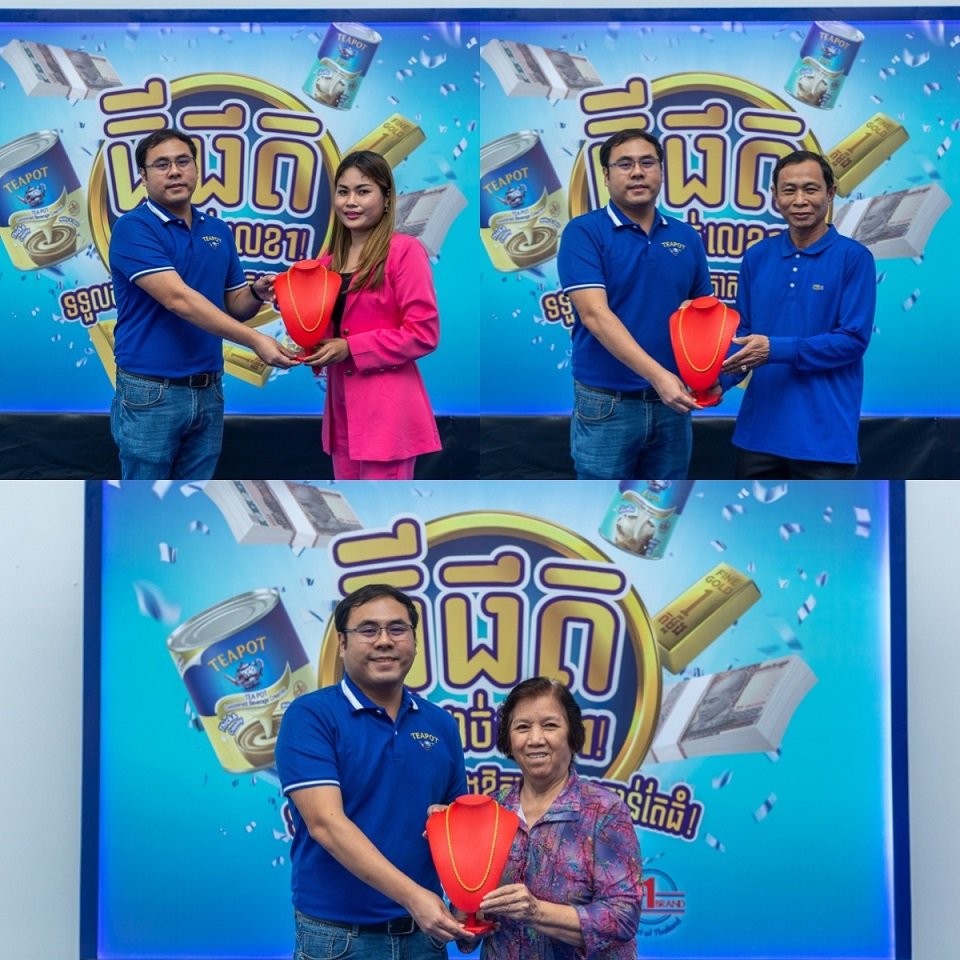អបអរសាទរអ្នកឈ្នះរង្វាន់ខ្សែកមាស និងលុយសុទ្ធ ពីធីផត