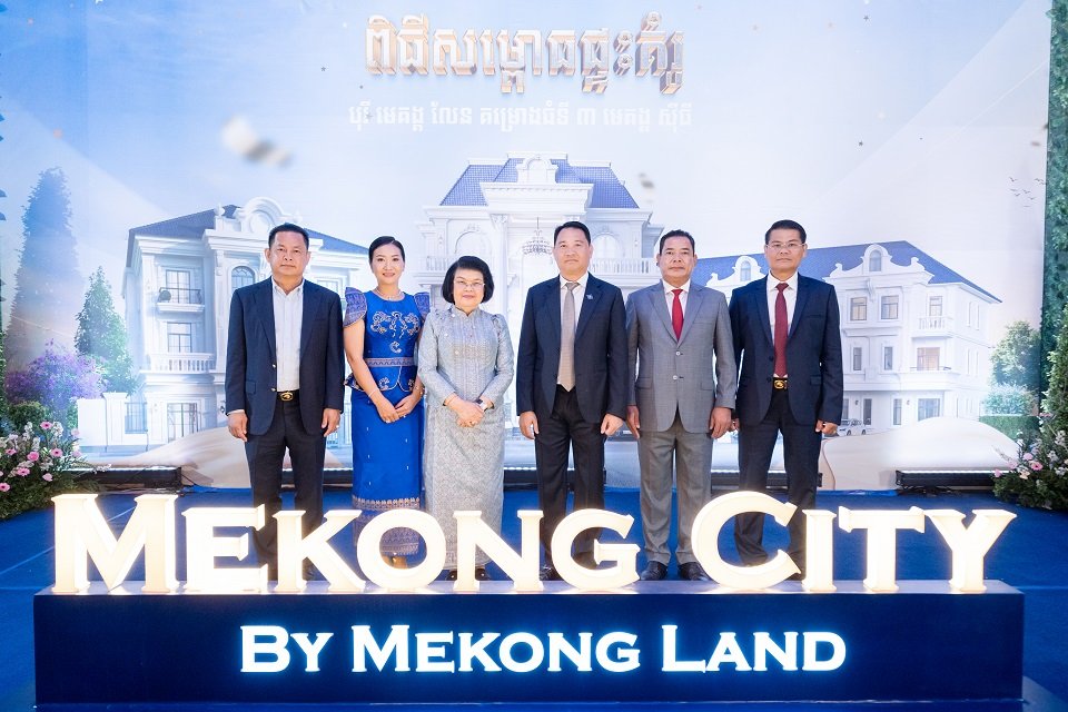 បុរី មេគង្គ លែន បានរៀបចំពិធីសម្ពោធផ្ទះគំរូ នៅគម្រោងធំទី៣ មេគង្គ ស៊ីធី ក្រោមអធិបតីភាពដ៏ខ្ពង់ខ្ពស់របស់សម្ដេចកិត្តិសង្គហបណ្ឌិត ម៉ែន សំអន ឧបនាយករដ្ឋមន្ត្រី រដ្ឋមន្ត្រីក្រសួងទំនាក់ទំនងជាមួយរដ្ឋសភា-ព្រឹទ្ធសភា និងអធិការកិច្ច