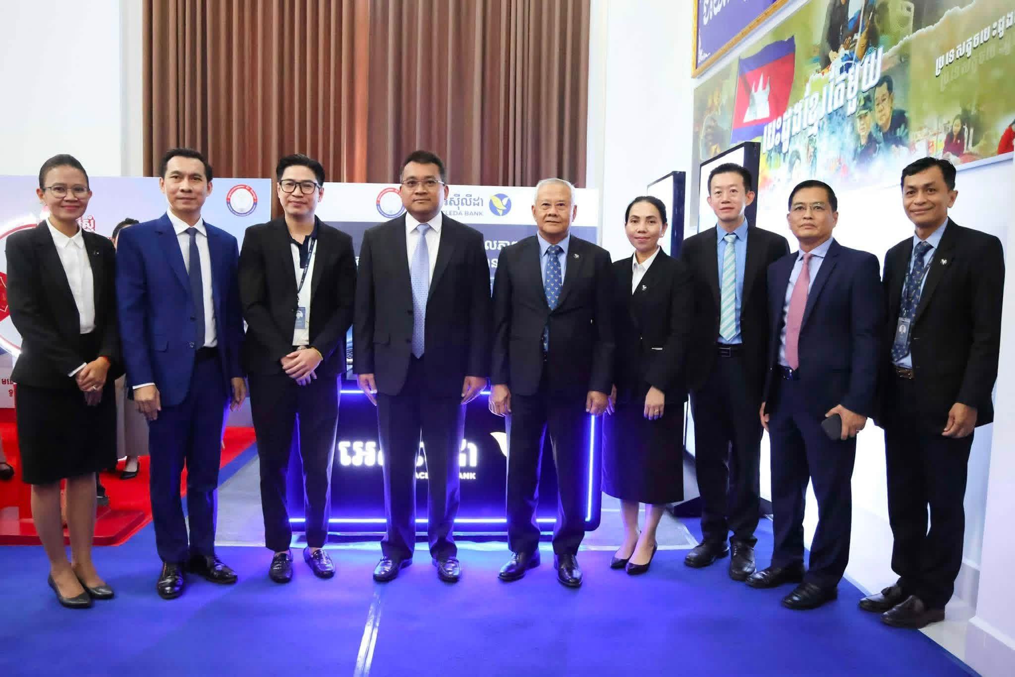 អេស៊ីស៊ូភើអេប