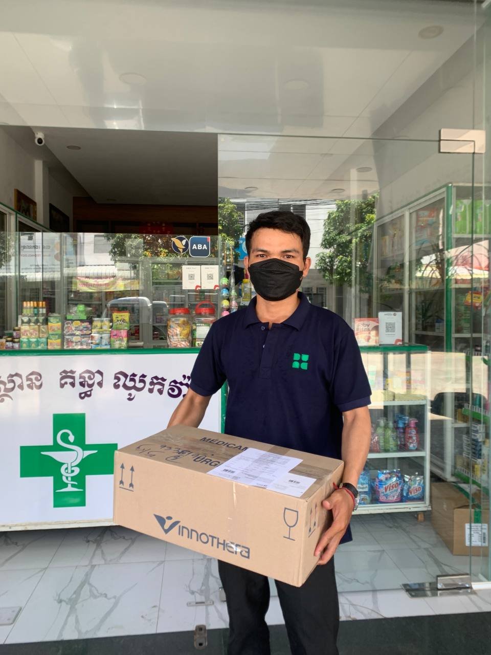 បាយមេដ វេទិកាពាណិជ្ជកម្មអនឡាញឈានមុខ បានទទួលប្រាក់វិនិយោគសេរ៊ី B ក្នុងចំនួនទឹកប្រាក់ ៥១.៥លានដុល្លាសហរដ្ឋអាមេរិក !