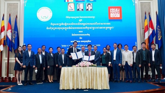 និយ័តករបរធនបាលកិច្ចចាត់ទុកវិស័យសារព័ត៌មាន ជាដៃគូរអាទិភាពមិនអាចខ្វះបាន ក្នុងកិច្ចដំណើរការអភិវឌ្ឍន៍វិស័យបរធនបាលកិច្ច