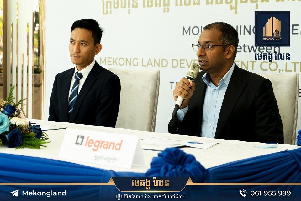 ការចុះហត្ថលេខាលើអនុស្សរណៈនៃការយោគយល់គ្នារវាង ក្រុមហ៊ុន មេគង្គ លែន ឌីវេឡុបម៊ិន ឯ.ក និង ក្រុមហ៊ុន ឡឺហ្ក្រង់ អេឡិចទ្រីក