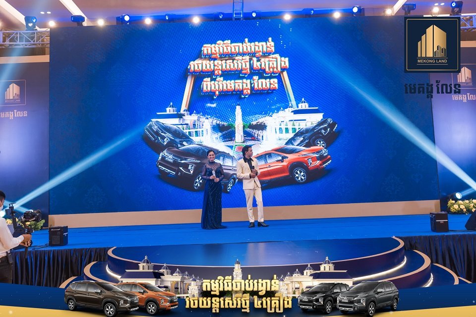 អស្ចារ្យណាស់ បុរី មេគង្គ លែន បានរកឃើញម្ចាស់ រង្វាន់ឡាន ទាំង៤រង្វាន់ របស់ខ្លួនហើយ