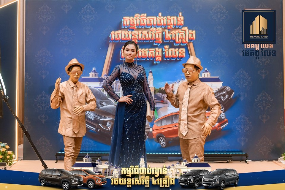 អស្ចារ្យណាស់ បុរី មេគង្គ លែន បានរកឃើញម្ចាស់ រង្វាន់ឡាន ទាំង៤រង្វាន់ របស់ខ្លួនហើយ