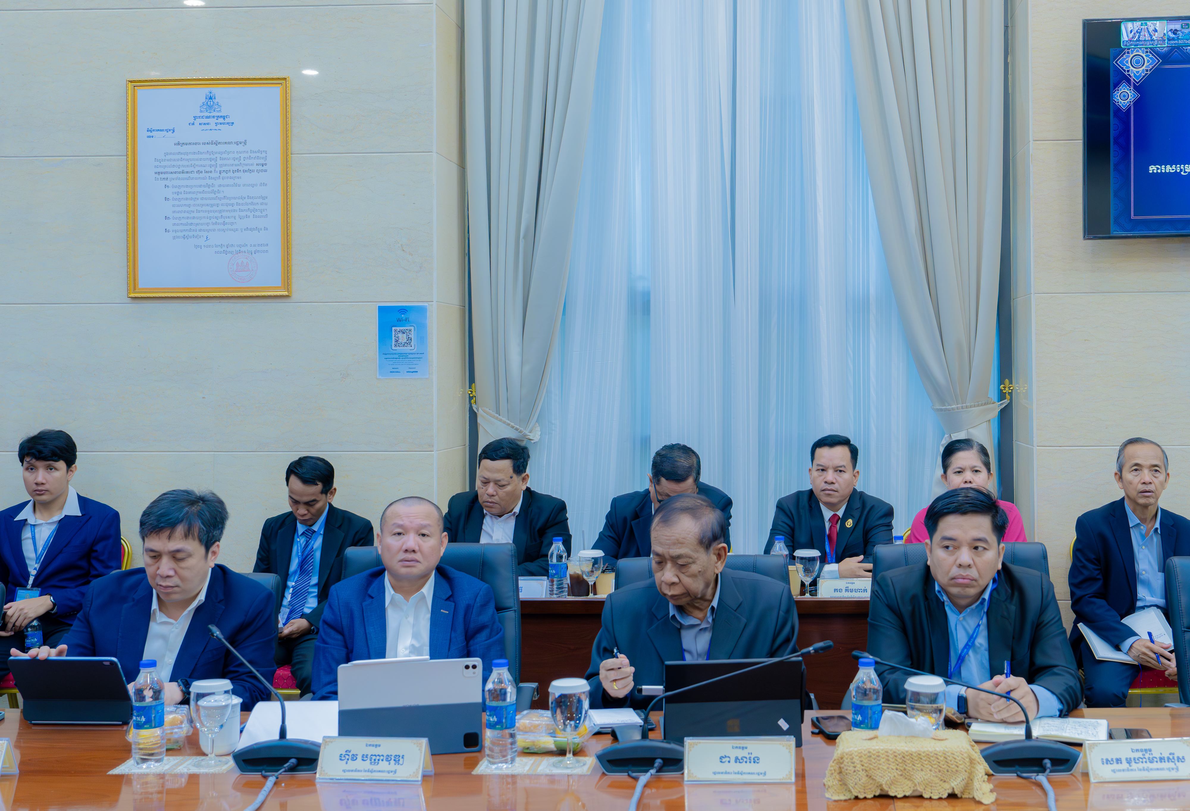 ទីស្តីការគណៈរដ្ឋមន្រ្តី