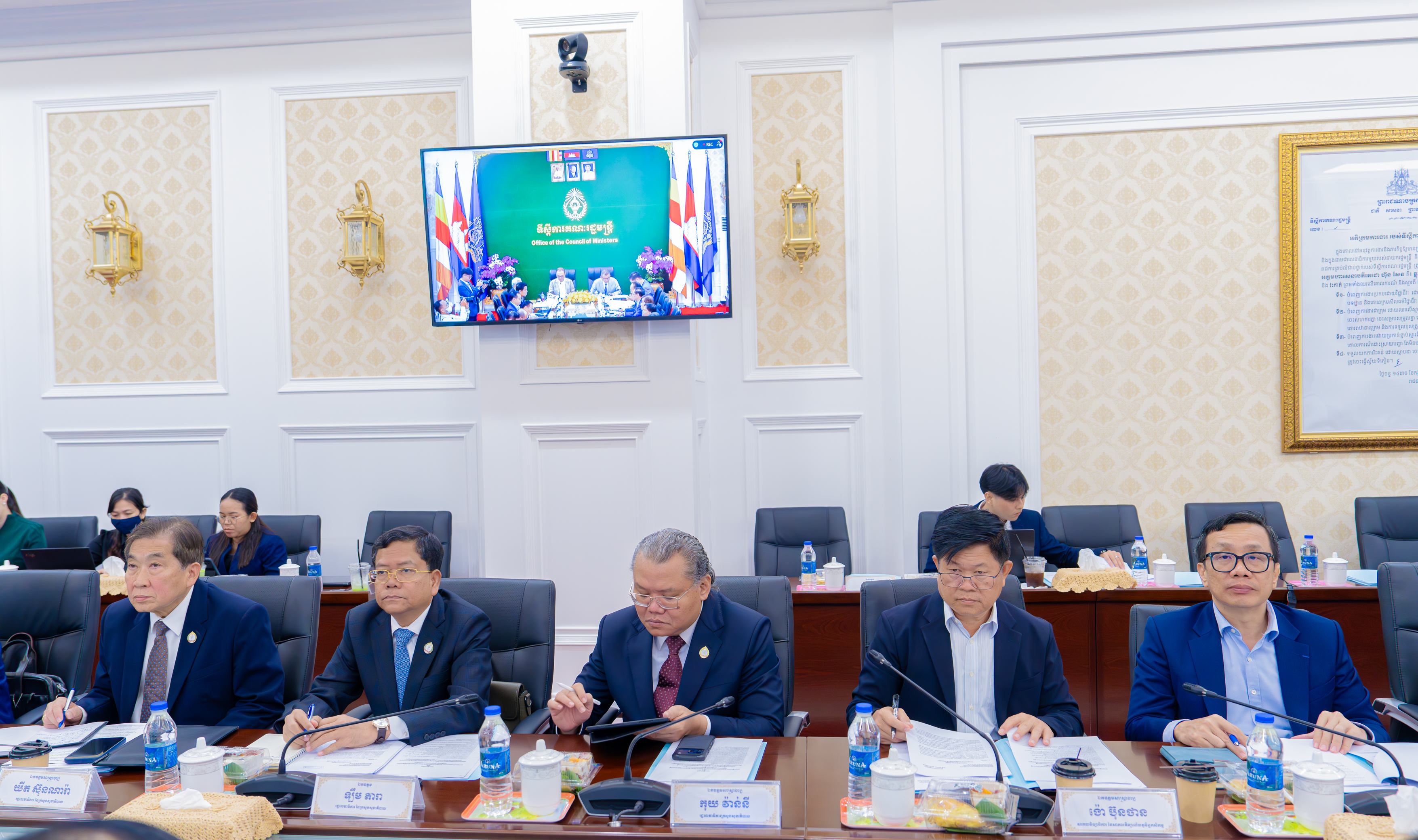 ទីស្តីការគណៈរដ្ឋមន្ត្រី