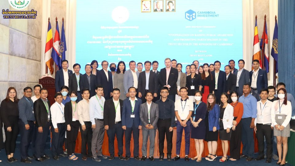 និយ័តករបរធនបាលកិច្ចចុះMOU ជាមួយក្រុមហ៊ុនសារព័ត៌មានអន្តរជាតិមួយ ដើម្បីជំរុញការយល់ដឹងអំពីវិស័យបរធនបាលកិច្ច