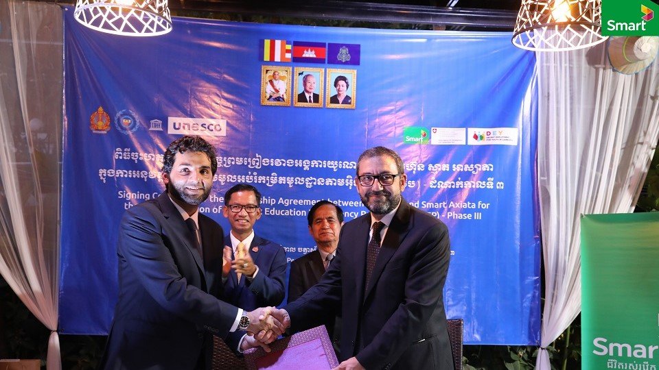 ក្រុមហ៊ុន Smart Axiata និង UNESCO បន្តភាពជាដៃគូយុទ្ធសាស្ត្រ ដើម្បីបន្តគាំទ្រកម្មវិធីអប់រំសម្រាប់យុវជនក្រៅសាលាទូទាំងប្រទេស