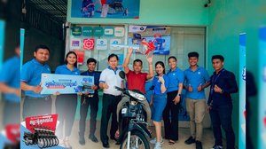 លី ហួរ វេរលុយយកម៉ូតូជូនអ្នកឈ្នះដោយផ្ទាល់!