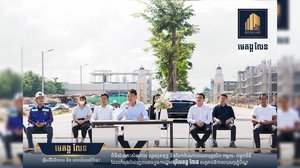 : បុរី មេគង្គ លែន បានរៀបចំ អំណោយចែកជូន ដល់បុគ្គលិក កម្មករ- កម្មការិនី ដែលកំពុងបំពេញការងារក្នុងការដ្ឋាន សម្រាប់ឱកាសបុណ្យភ្ជុំបិណ្ឌ