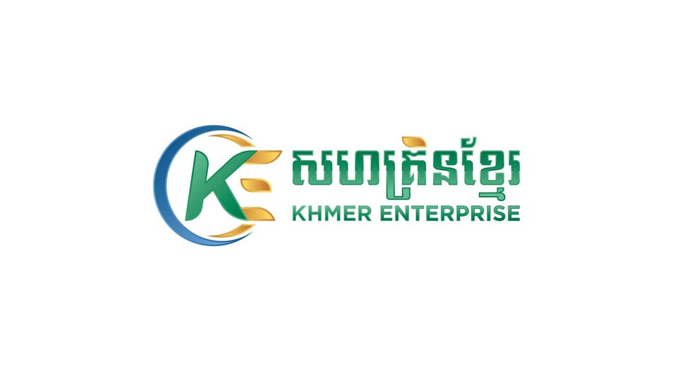 សហគ្រិនខ្មែរ (KE) កំពុងខិតខំប្រឹងប្រែងពង្រីកកម្មវិធីគាំទ្រវិស័យកសិម្ហូបអាហារឲ្យបានទូទាំងប្រទេស តាមរយៈកិច្ចសហការជាមួយកម្មវិធី “ភាពជាដៃគូកម្ពុជា-អូស្រ្តាលី សម្រាប់ការអភិវឌ្ឍសេដ្ឋកិច្ចប្រកបដោយ ភាពធន់”