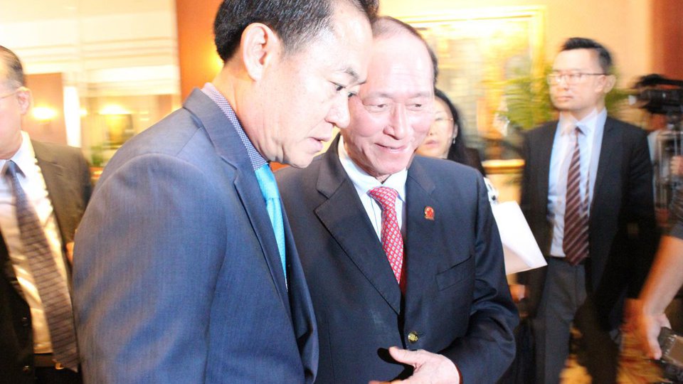 ហុងកុង