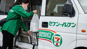 7-Eleven នៅជប៉ុនបន្ថែមសេវាដឹកជញ្ជូន