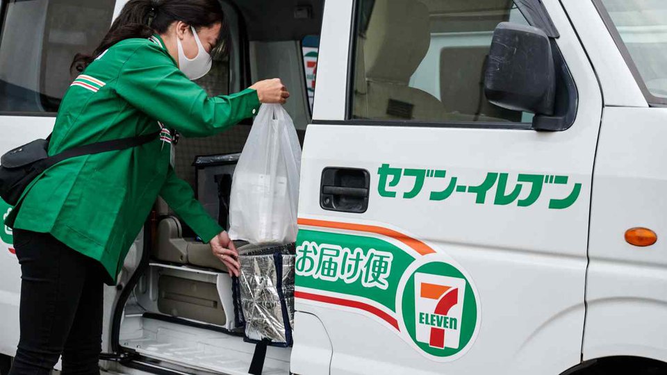 7-Eleven នៅជប៉ុនបន្ថែមសេវាដឹកជញ្ជូន