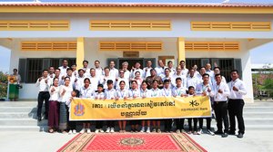 ធនាគារ ខេប៊ីប្រាសាក់ សម្ពោធដាក់ឱ្យប្រើប្រាស់អគារបណ្ណាល័យទី 47 ស្ថិតក្នុងខេត្តកំពង់ឆ្នាំង