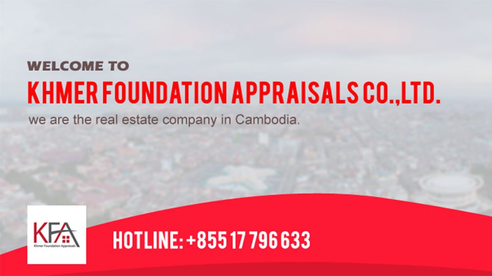 ក្រុមហ៊ុនអចលនទ្រព្យ ខ្មែរ ហ្វោនដេសិន អឹព្រេហ្សល (KFA)