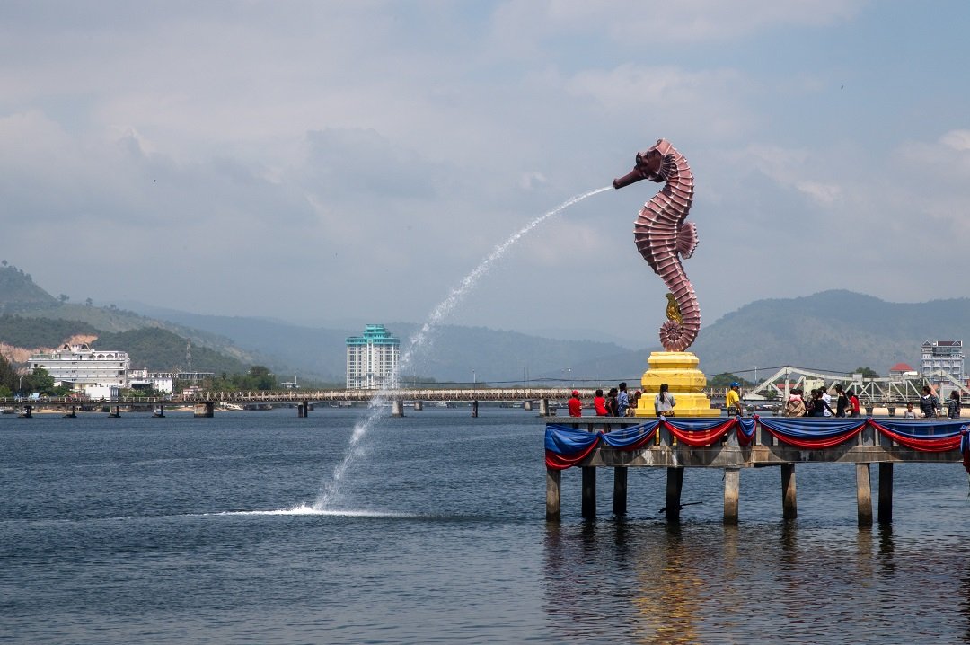 Kampot_symbol