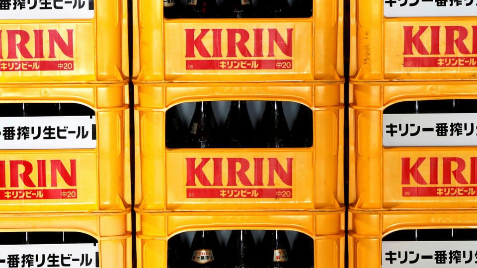 ក្រុមហ៊ុនភេសជ្ជៈជប៉ុន Kirin