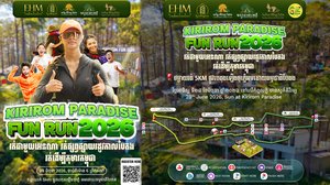 «រត់ជាមួយអេនណា រត់ផ្សព្វផ្សាយរដូវកាលបៃតង រត់ដើម្បីកុមារកម្ពុជា»