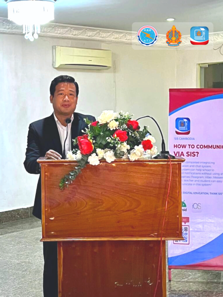 លោក កុក ស៊ីជឿន អនុប្រធានមន្ទីរអប់រំ យុវជន និងកីឡា ខេត្តកំពង់ចាម