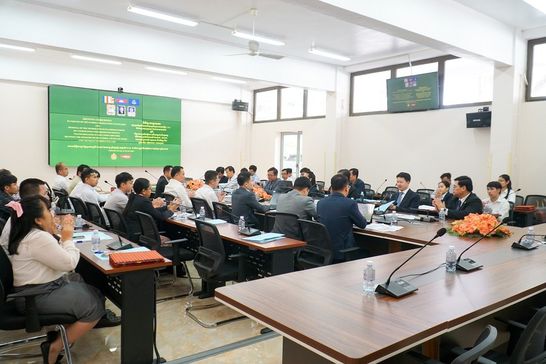 Metfone MoU-18