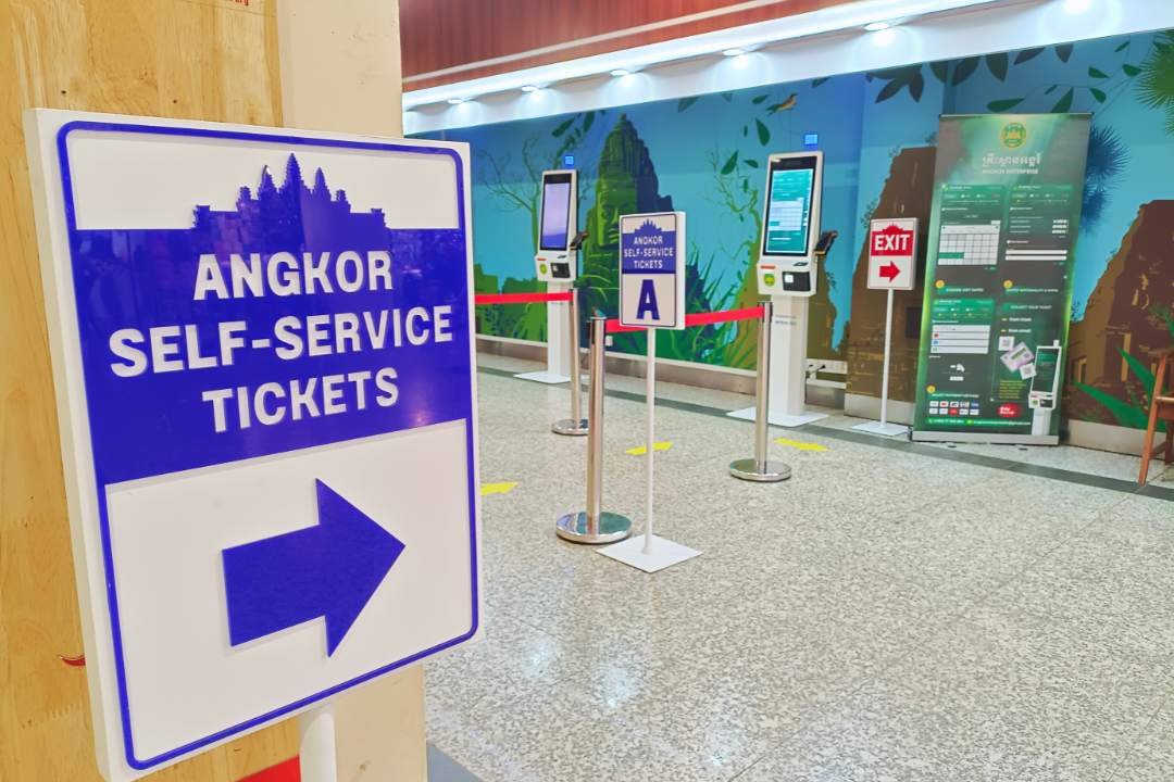 New-Angkor-Wat-Ticket-Machines