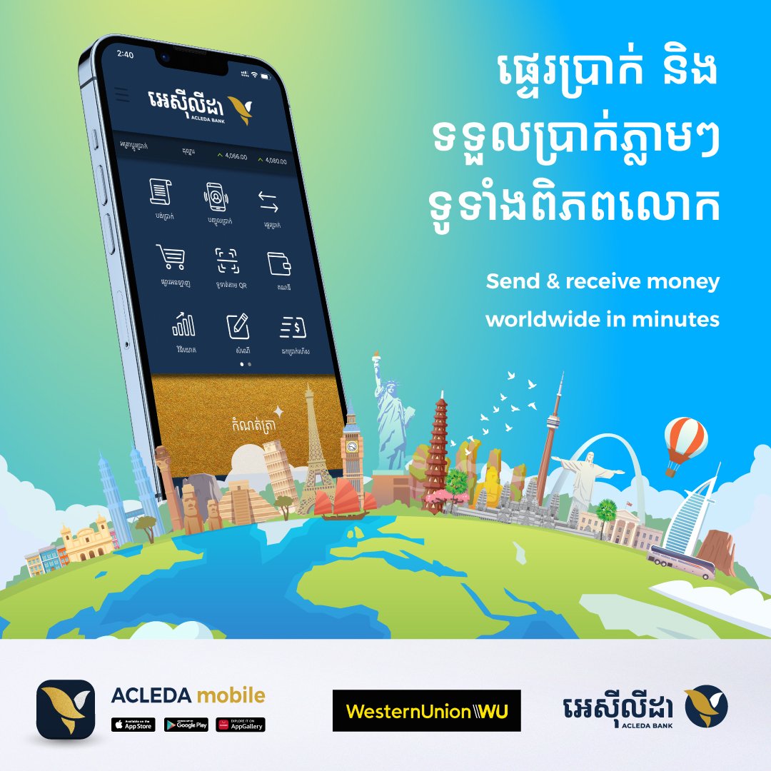New_WU-01