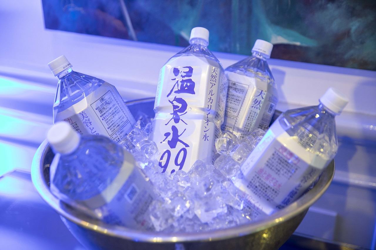 Onsensui99 Bottles on Ice
