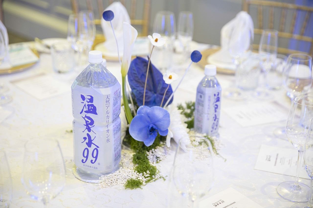 Onsensui99 Table Arrangement