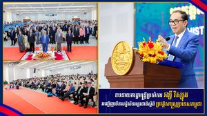ឧបនាយករដ្ឋមន្ត្រីប្រចាំការ វង្សី វិស្សុត