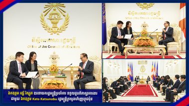 ឯកឧត្តម វង្សី វិស្សុត ឧបនាយករដ្ឋមន្ត្រីប្រចាំការ