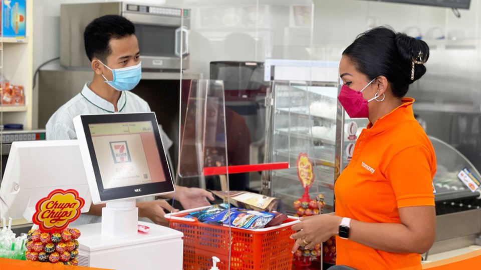 ទ្រូម៉ាន់នី