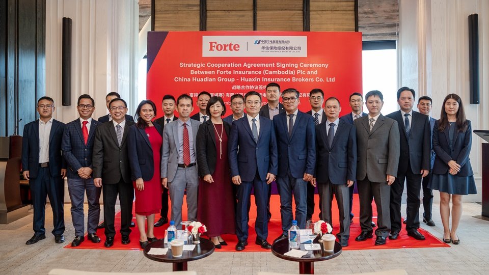 Photo_Forte_and_Huaxin_Insurance_Brokers_Management_with_Distinguished