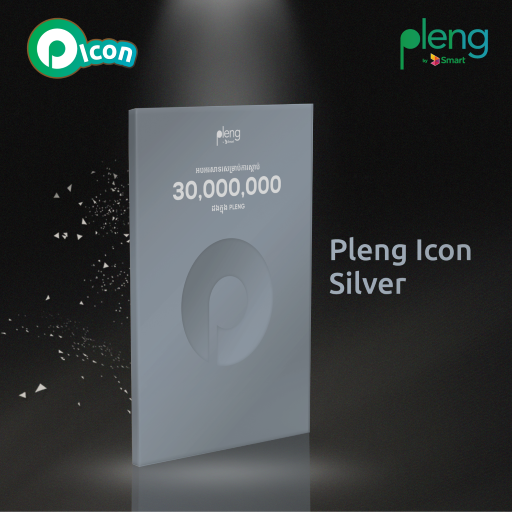 កម្មវិធី Pleng by Smart រៀបចំកម្មវិធី «Pleng Icon»