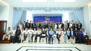 ការបើកក់ហ៊ុនជាលើកដំបូងនៃ ក្រុមហ៊ុន ម៉េងលី ជេ. គួច អេឌ្យូខេសិន ដើម្បីជួយកសាងអនាគតដ៏ល្អប្រសើរសម្រាប់ប្រទេសកម្ពុជា