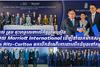 រ៉ូយ៉ាល់ គ្រុប ចុះហត្ថលេខាលើកិច្ចព្រមព្រៀងជាមួយ Marriott International ដើម្បីនាំយកម៉ាកសញ្ញា The Ritz-Carlton មកបើកដំណើរការជាលើកដំបូងនៅកម្ពុជា