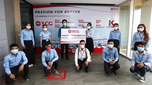 ឆ្នាំសិក្សា២០២១-២០២២ SCG បន្តផ្ដល់អាហារូបករណ៍ដល់សិស្សនិស្សិតកម្ពុជាជាង១០០នាក់