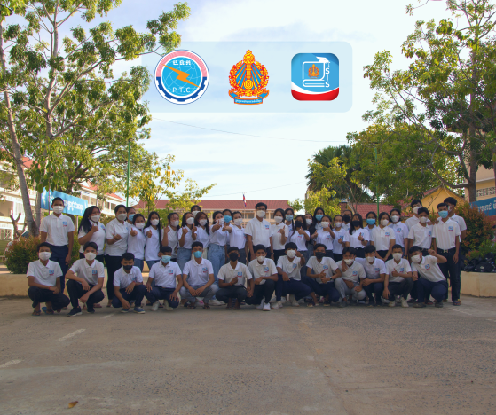 ក្រសួងអប់រំបានសហការជាមួយក្រុមហ៊ុន មិត្តហ្វូន ដើម្បីអភិវឌ្ឍប្រព័ន្ធគ្រប់គ្រងព័ត៌មានសាលារៀន (SIS)