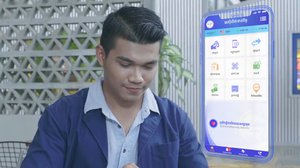 សមាគមហិរញ្ញវត្ថុធំៗ៣ ជំរុញឲ្យទូទាត់ថ្លៃទំនិញនិងសេវាកម្មតាមប្រព័ន្ធអេឡិចត្រូនិក